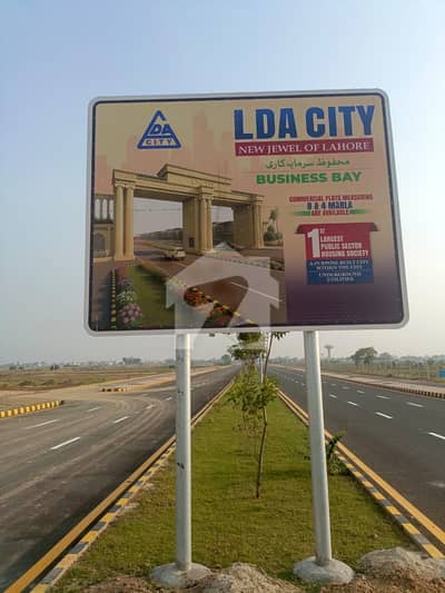 LDA City 10 Marla plot available for sale LDA City 10 Marla plot available for sale