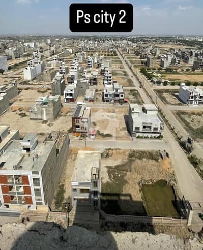 PS CITY 2 SECTOR 31 - Plot For Sale