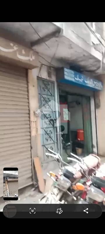 Centrally Located Prime Location Shop In Katchehry Road Is Available For sale