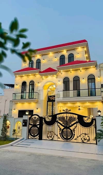 Reserve A Prime Location House Of 10 Marla Now In Citi Housing Society