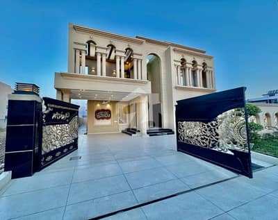 Idyllic Prime Location House Available In Citi Housing Society For sale Idyllic Prime Location House Available In Citi Housing Society For sale