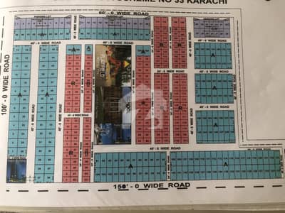 266 Yards Corner Plot Available For Sale 266 Yards Corner Plot Available For Sale