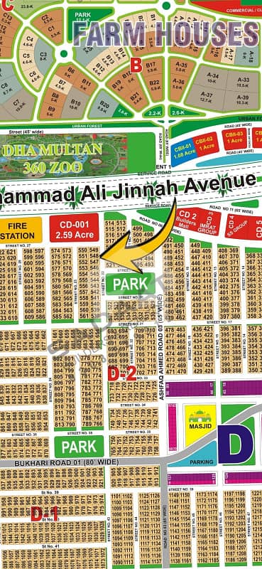 ڈی ایچ اے فیز 1 ۔ سیکٹر ڈی ڈی ایچ اے فیز 1,ڈی ایچ اے ڈیفینس,ملتان میں 1 کنال رہائشی پلاٹ 1.25 کروڑ میں برائے فروخت۔ ڈی ایچ اے فیز 1 ۔ سیکٹر ڈی ڈی ایچ اے فیز 1,ڈی ایچ اے ڈیفینس,ملتان میں 1 کنال رہائشی پلاٹ 1.25 کروڑ میں برائے فروخت۔