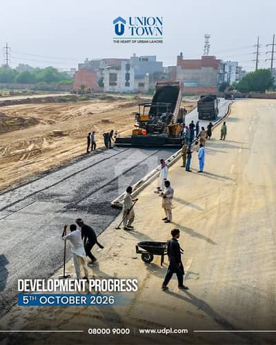 8 Marla Commercial Plot For Sale In Union Town, On Abdul Satter Edhi Road, Nearby Etihad Town, Lahore