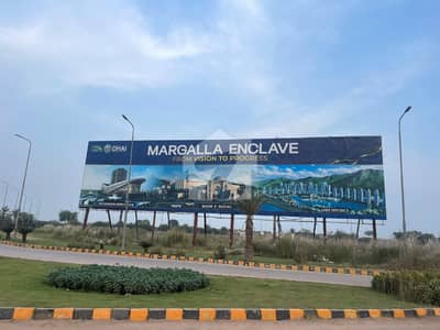 Own 3rd Ballot 10 Marla In Margalla Enclave Islamabad | Flexible 3 Year Plan | CDA DHA Project