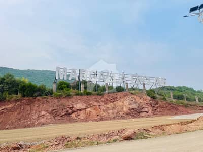 5 Marla 3rd ballot Plot in Margalla Enclave | 3 Year Easy Payment Plan | CDA & DHA JV | Islamabad