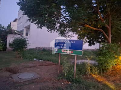 12.50 Marla Paid Corner Residential Best Location Near Park Mosque Main Road Plot For Sale