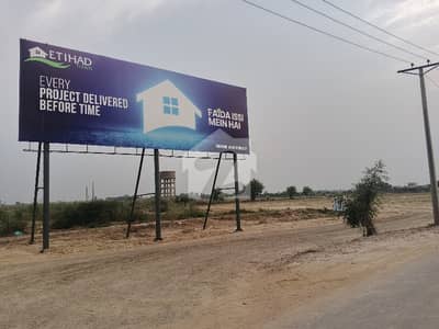 1 Kanal Residential Plot On Installments In Etihad Town Phase 4