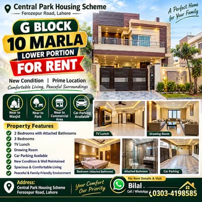 Lower ground portion 10 Marla for rent