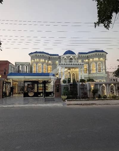 2 KANAL ULTRA-LUXURY MANSION FOR SALE