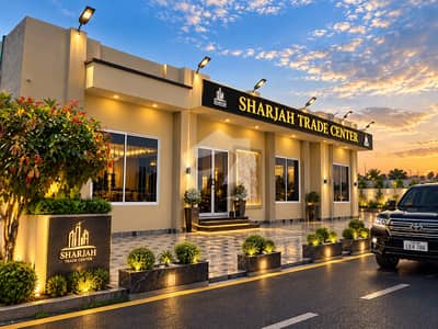 5 Marla Commercial Plot for Sale in Sharjah Trade Center, Sahiwal Prime Location