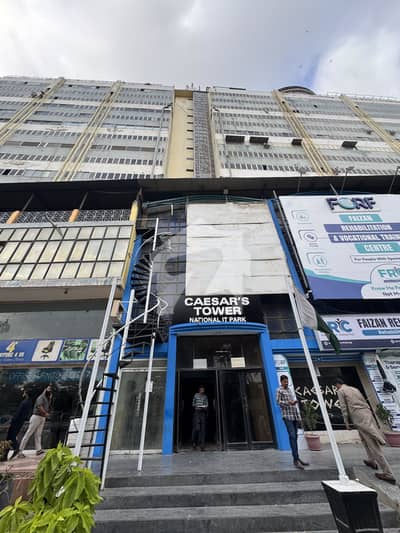 Office Available For Rent 3rd Floor Main Sharah e Faisal