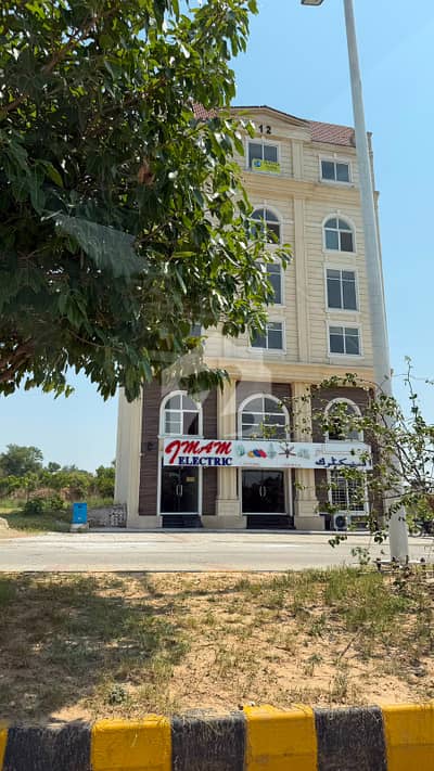 Prime Residential Plot for Sale | DHA Phase 5 Islamabad Plot No. 16, Street 43, Sector C, DHA Phase 5, Islamabad