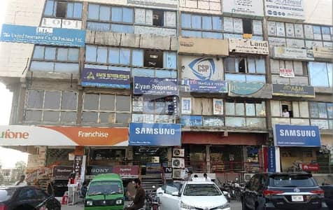 End Your Search For Building Here And sale Now