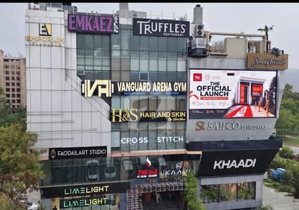 1350 Square Feet Building In Central F-10 Markaz For sale