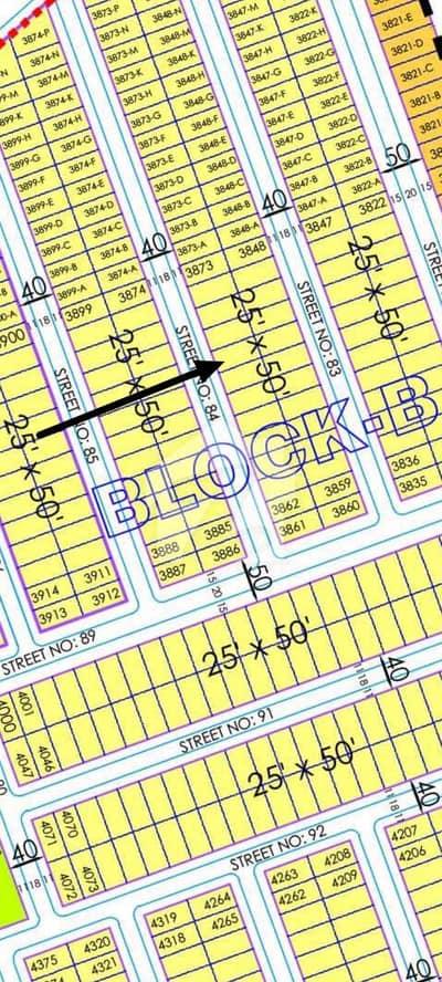 5 Marla Good Location Plot Available For Sale