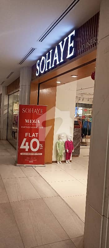 High Rental Value Commercial shop (117,000) And Ideally Located Shop For Sale