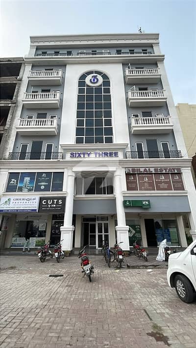 Shop Available For Rent In Dream Gardens