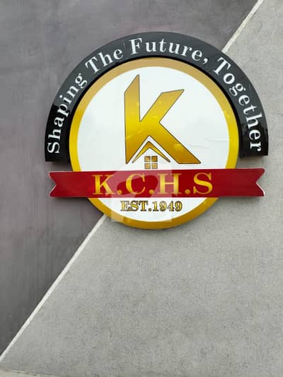 Prime Location 233 Square Yards Residential Plot For sale Is Available In Kathiawar Society