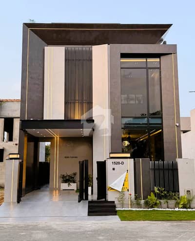 5 Marla House for Sale in DHA Phase 9 Town D Block, Lahore Ideal Residential Opportunity