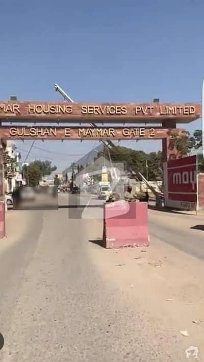 200 Square Yard Plot For Sale In Gulshan-E-Maymar Sector Z, Karachi
