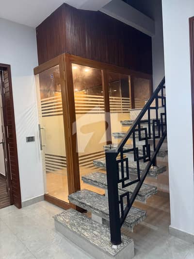 Prime Location House for Sale | Parkview City Lahore | Demand 2.40 Crore Prime Location House for Sale | Parkview City Lahore | Demand 2.40 Crore