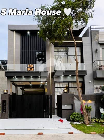 5 Marla House for Sale in DHA Phase 9 Town C Block, Lahore Excellent Buying Opportunity