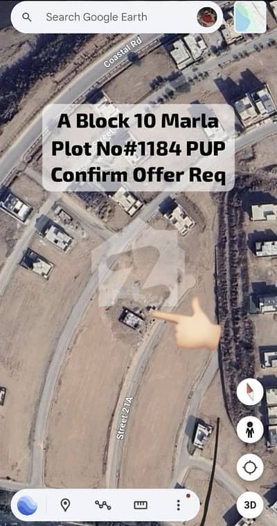 10 Marla Residential Plot For Sale
