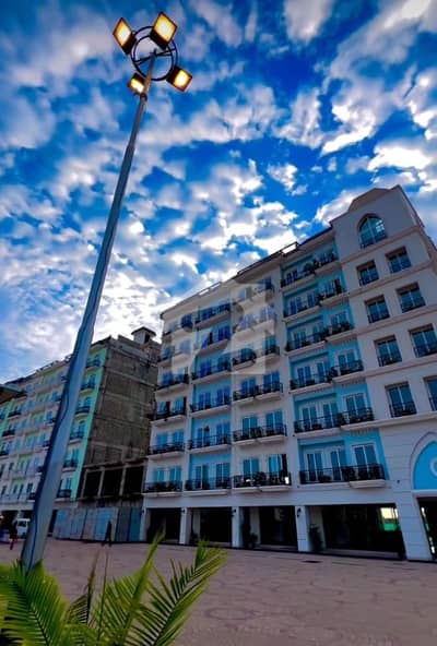 8 Marla Lake-Facing Commercial Plot for Sale in Park View City Downtown Islamabad