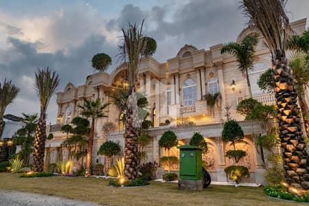 1 Kanal Luxury House For Sale