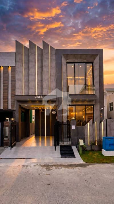 5 Marla House For Sale In DHA Phase 9 Town Lahore A Valuable Residential Opportunity