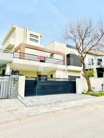 Get In Touch Now To Buy A Prime Location House In DHA Phase 2