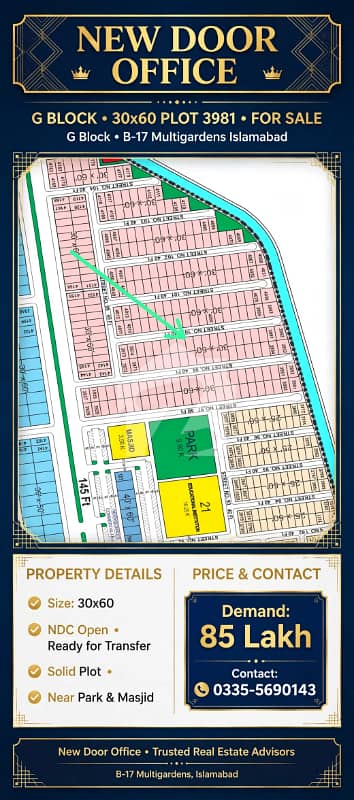 8 Marla plot available in G block multi garden B17 8 Marla plot available in G block multi garden B17