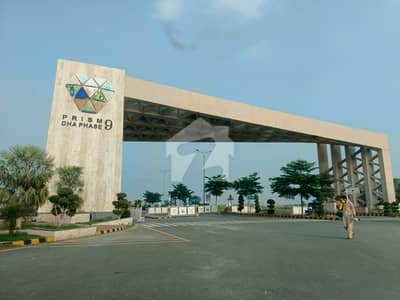 ڈی ایچ اے فیز9 پریزم - بلاک آر ڈی ایچ اے فیز9 پریزم,ڈی ایچ اے ڈیفینس,لاہور میں 1 کنال رہائشی پلاٹ 3.5 کروڑ میں برائے فروخت۔ ڈی ایچ اے فیز9 پریزم - بلاک آر ڈی ایچ اے فیز9 پریزم,ڈی ایچ اے ڈیفینس,لاہور میں 1 کنال رہائشی پلاٹ 3.5 کروڑ میں برائے فروخت۔