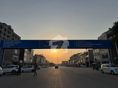 3-Marla Residential On Ground Possession Plot Available For Sale In Al-Kabir Phase 2
