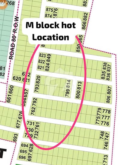 INVESTOR PRICE HOT LOCATION PLOT FOR SALE INVESTOR PRICE HOT LOCATION PLOT FOR SALE