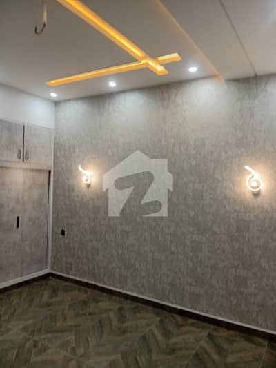 Eden Executive House