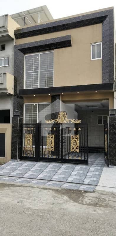 5 Marla House For Sale In Paragon City Lahore