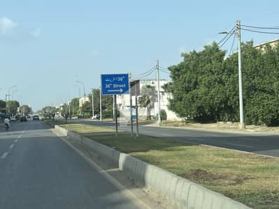 200 Sq. Yd. Commercial Plot for Sale on 45-Ft Through Road, Peninsula Lane 11, DHA Phase 8