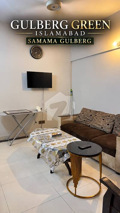 Luxury Furnished Flat for Rent in Samama Star, Gulberg Green Islamabad | 24/7 Security & Lift Available