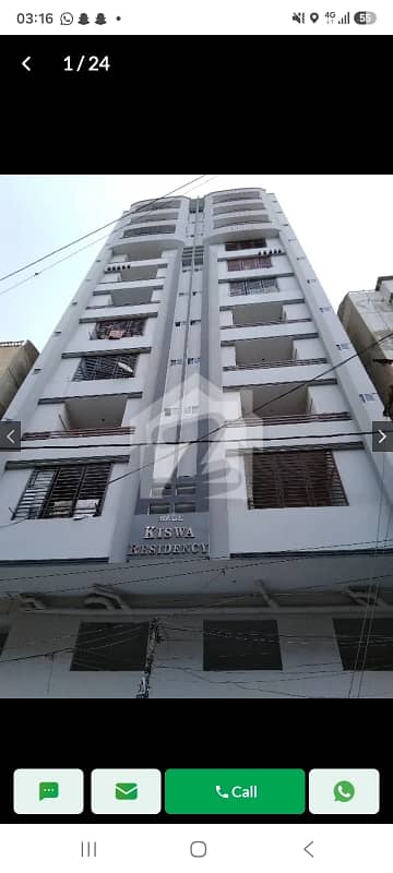 FOURTH FLOOR FLAT FOR SALE FOURTH FLOOR FLAT FOR SALE