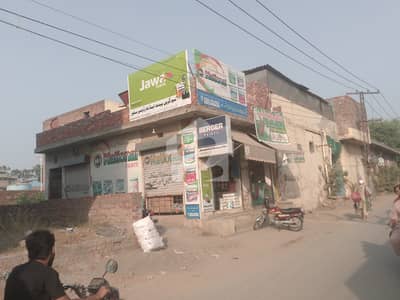 1 Marla Commercial Shop Plot Size 10front*Leght 30 For Sale Green Cap Opposite Gajjumate Metro Station Lahore