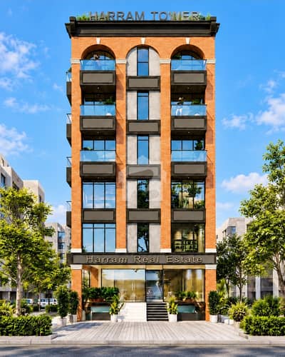 Haram Tower Etihad Town Phase 1 2 Bed Apartments