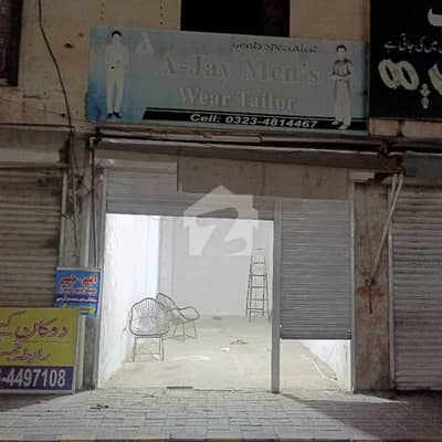 ٹاؤن شپ لاہور میں 1 مرلہ Studio دکان 1.15 لاکھ میں کرایہ پر دستیاب ہے۔ ٹاؤن شپ لاہور میں 1 مرلہ Studio دکان 1.15 لاکھ میں کرایہ پر دستیاب ہے۔