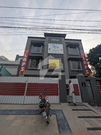 20 Rooms 1 Kanal Building Ground + 1st Floor + 2nd Floor + 3rd Floor 20 Rooms 1 Kanal Building Ground + 1st Floor + 2nd Floor + 3rd Floor
