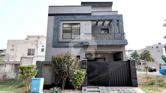 A 5 Marla House Has Landed On Market In Al-Kabir Town - Phase 2 Of Lahore