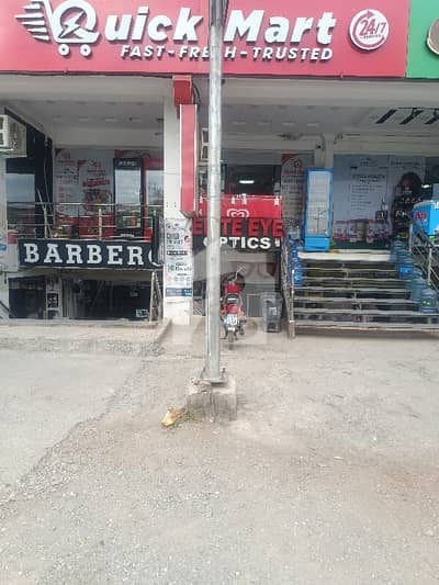 Margalla View Front Open Shop