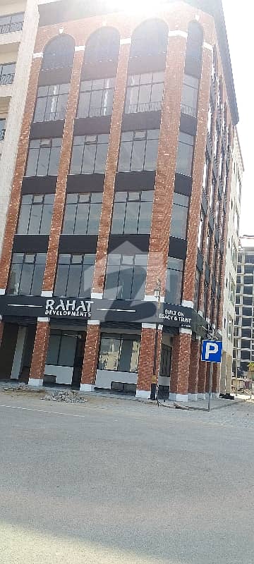 اتحاد ٹاؤن فیز ١ اتحاد ٹاؤن,رائیونڈ روڈ,لاہور میں 8 مرلہ Studio دفتر 1.8 لاکھ میں کرایہ پر دستیاب ہے۔