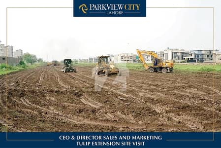 5 Marla Plot ,On 220 Feet Road Access Direct From Multan Road