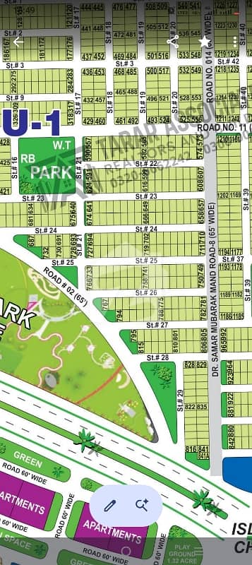 Dha Multan Good Location Plot For Sale